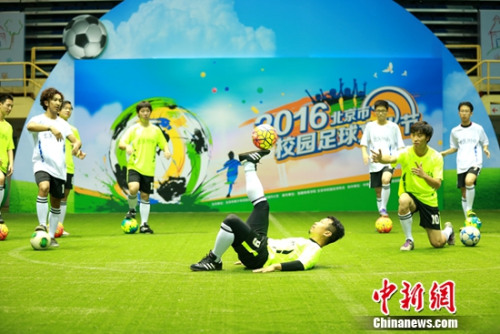 回合价值的