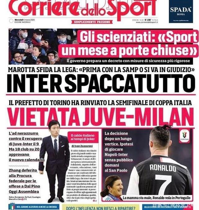 审查通过！世体：欧足联批准诺坎普举办本赛季欧冠赛事（欧足联批复通过，诺坎普获准承办本赛季欧冠赛事）